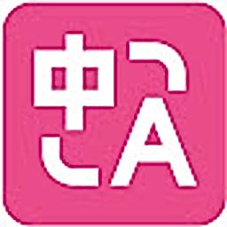 Immersive Translate logo